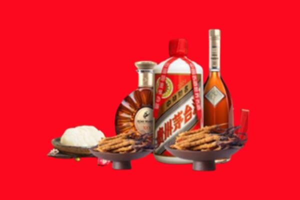 三沙回收礼品