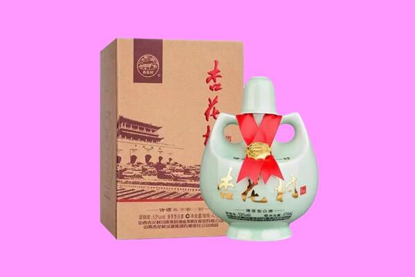 三沙回收杏花村