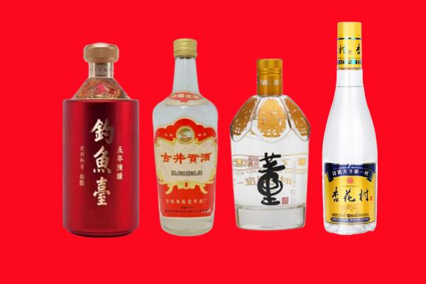 三沙回收老酒.jpg